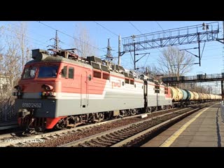 . (Приветливый 'Тимашевец' по неправильному). 'ВЛ80С-2452' c 'наливом'.