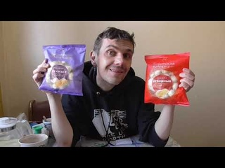 СЕНСАЦИЯ! КУПИЛ В АШАНЕ ПРЕСТИЖНЫЕ ПЕЛЬМЕНИ СИБИРСКАЯ КОЛЛЕКЦИЯ 20 ПАЧЕК
