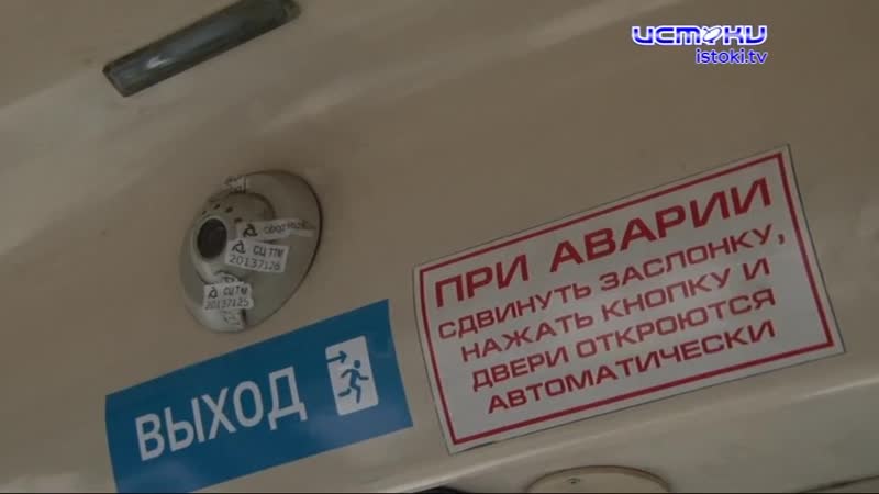 Скоро Орловчане будут ездить на столичных