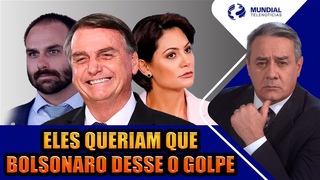 OS INCENTIVADORES