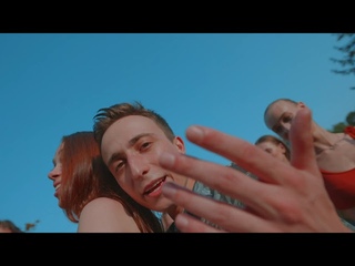 Burry Soprano - Sarhoş
