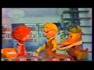Большой фестиваль