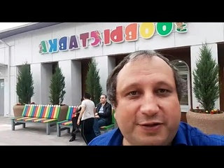 Достопримечательности Орла. Зоовыставка. Музыка автора.