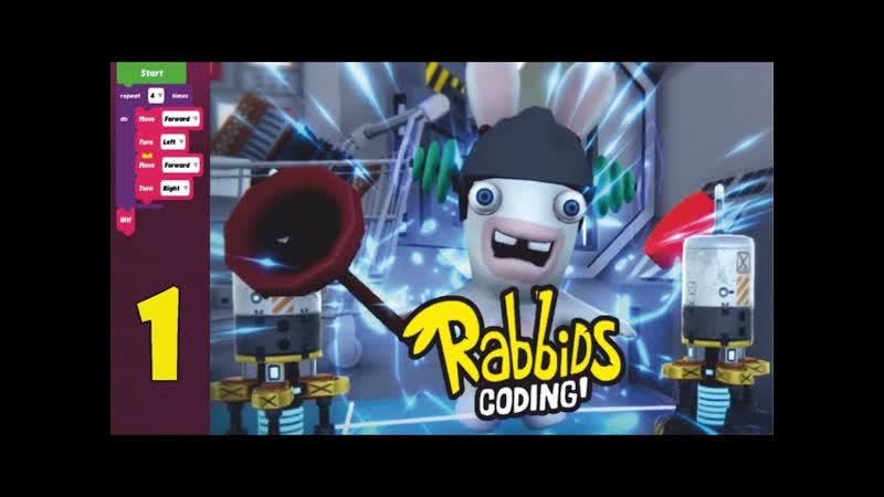 Rabbids Coding, 1 Ушастая