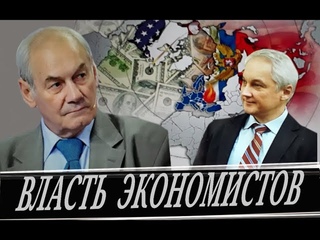 Ветер перемен в армии (Л. Ивашов)