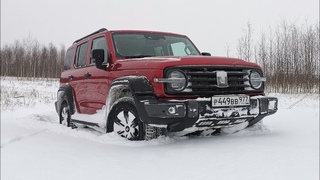 Терзаем все режимы Tank 300 City. Выдержит ли муфта!