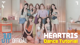 NiziU(니쥬) “HEARTRIS“ Dance Tutorial