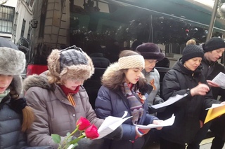 Musical Offering to the Alexandrov Ensemble and the People of Russia