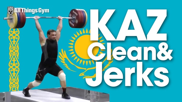 Ilya Ilyin 220kg Clean Jerk + Vladimir Sedov Zhassulan Kydyrbaev Co. 2014 Worlds Training