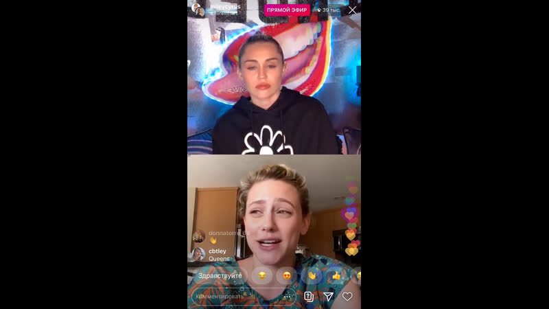 Livestream with