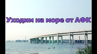 Уходим на море от АФК в Lineage 2