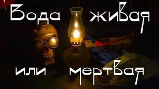 Как узнать жесткость воды. Солемер TDS метр. анализ воды
