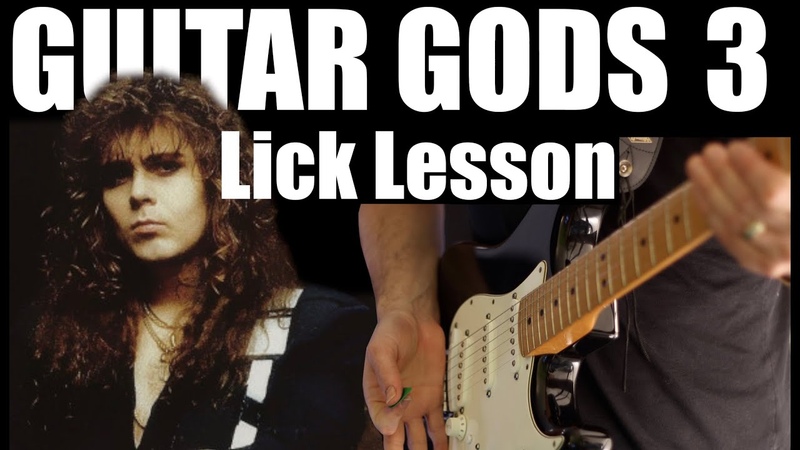 Yngwie Malmsteen Godfather of