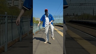 C-WALK ЧТО НЕ ТАК  #tutorial #bwalk #cwalk #shuffle #танцы