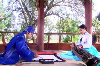 Please Look At Me Geu dae bo se yo - Choi Hye Jin  Eng/Roman Sub