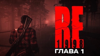НОВЫЙ SURVIVAL HORROR | ФАНАТСКИЙ REMAKE RESIDENT EVIL | DAYMARE |