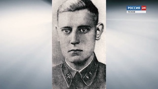 Потягнемъ за Отечество. Михаил Васильев