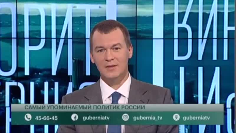 Рассказ бывалого п