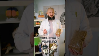 Вся правда о гречке! #гречка #каша #питание #здоровье