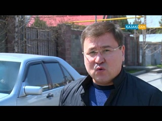 ылмыс пен жаза. Клік рлап, арашылы жасау