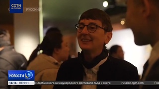 Выставка древних сокровищ Саудовской Аравии открылась в Дворцовом музее в Пекине