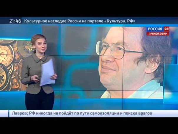 МММ Сергея Мавроди способствует к резкому увеличению роста
