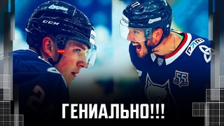 СЕРИКОВ + СЕТДИКОВ = Шикарный ГОЛ Нефтехимика!