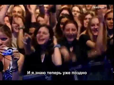 HIM Rockpalast 2000 (русские