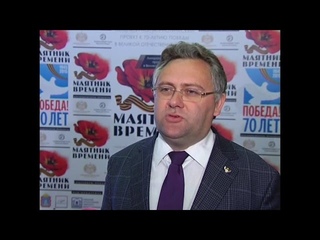 Премьера праздничного концерта “Маятник Времени“ (НОВЫЙ ВЕК)
