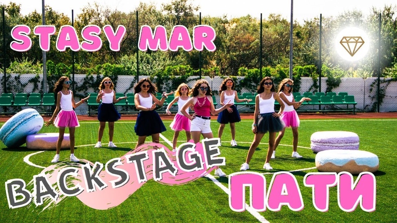 Backstage съёмки Stasy Mar