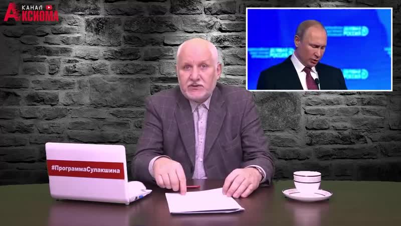 Подвиг бизнесменов Зал отказался хлопать