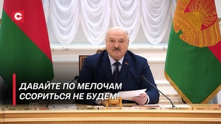 Лукашенко: Если рухнет Россия  мы в эту воронку все будем втянуты!
