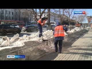 Смотрите в 21:09. Из-за гололёда в травмпунктах Хабаровска  пик обращений