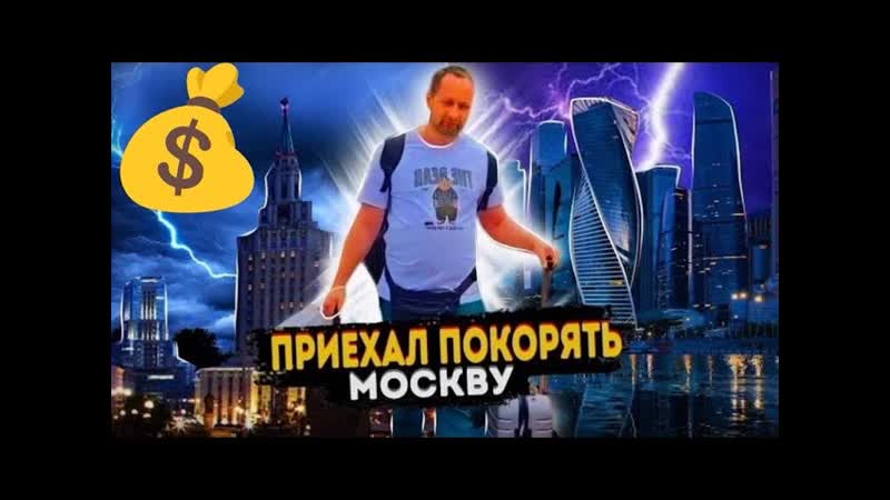 ВОСКРЕСЕНЬЕ. АВТОКУРЬЕР ЯНДЕКС. ВОСПОМИНАНИЯ. БОНУС ЕДА ДО