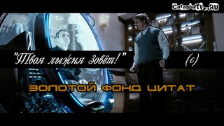 Твоя лыжня зовет!