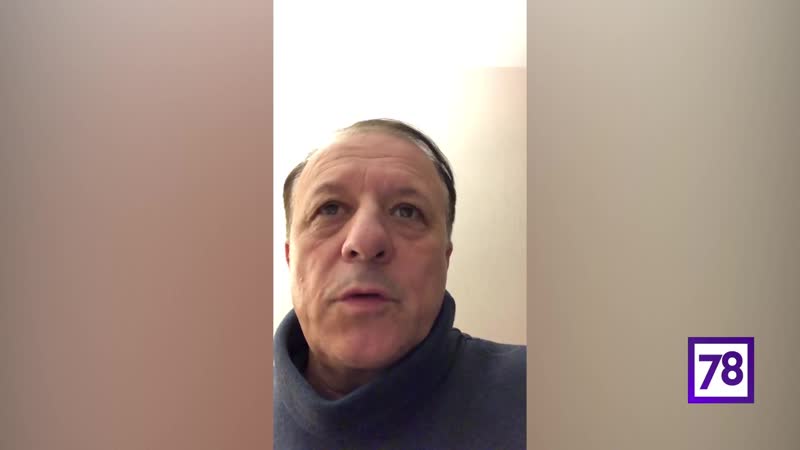 Леонид Генусов о Диего
