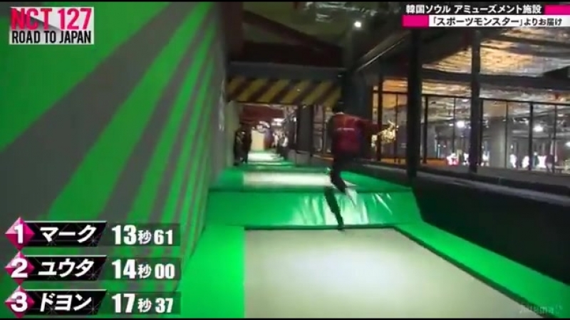 Taeil being too old for this