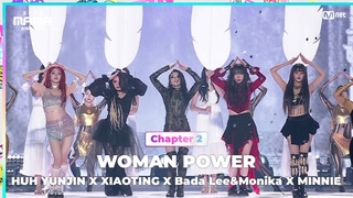 #2023MAMA HUH YUNJIN X XIAOTING X Bada Lee & Monika X MINNIE - MAGO | Mnet 231129