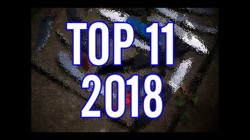 TOP 11 2018