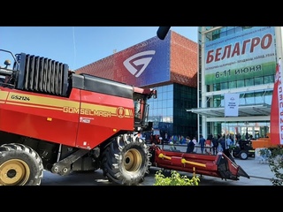 Популярность Гомсельмаша на БЕЛАГРО-2023