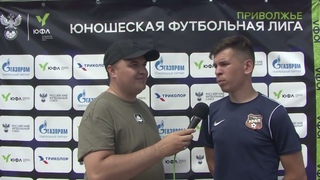 . ПЮФЛ-3. Александр Богомолов о матче 14 тура Волга - Урал