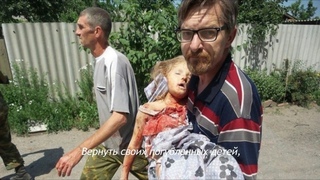 Молитва Эмигранта , Звезда Полынь, Molitva Emigranta/ Zvezda Polyn'