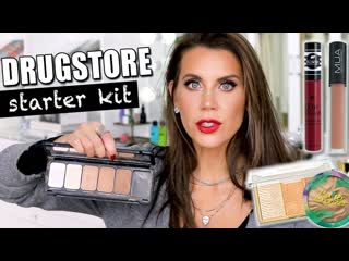 Drugstore Makeup STARTER Kit