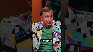 Анекдот про ковбоя