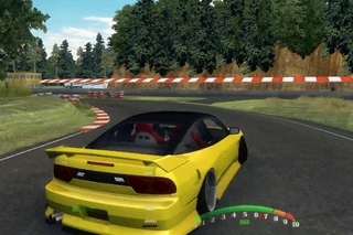SLRR | Mikawa | Nissan 240SX