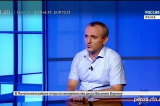 Россия 24. Пенза: как будет выглядеть Олимпийская аллея