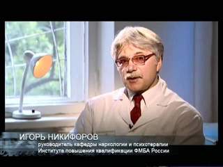 Общее Дело - Давайте выпьем