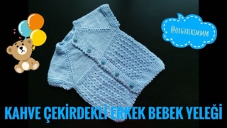 Kahve Çekirdeği Bebek Yeleği Örme (Yakadan Başlamalı)