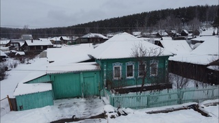 Продается дом в живописном месте, поселок Черемшанка, улица Разведчиков
