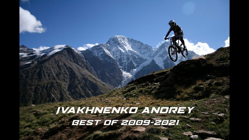 Best MTB moments (2009